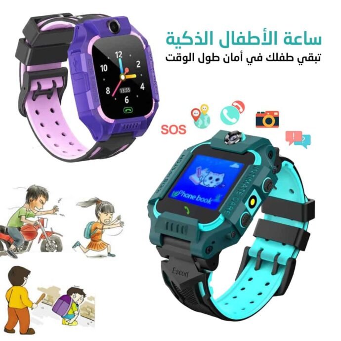 Smart2030 Smart Watch For Kids C002