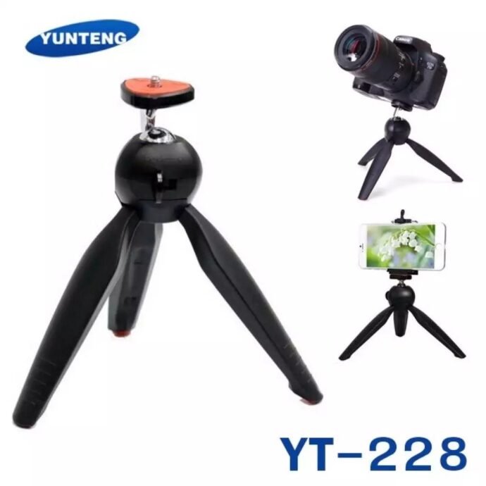 TREPIED YUNTFNG XH-228 - Image 6